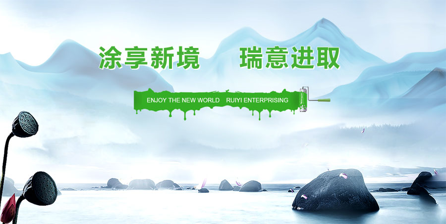 Ϳ���¾� �����Mȡ